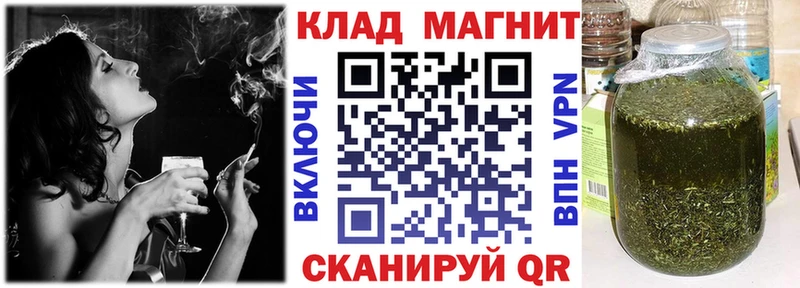 Купить закладку Амфетамин  МЕФ  COCAIN  Alpha-PVP  ГАШ  Псилоцибиновые грибы  Бошки Шишки  Ясногорск