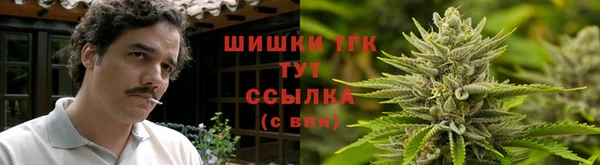 каннабис Елизово