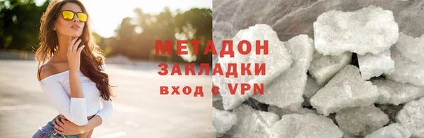 круглые Ельня