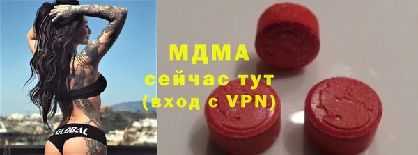 синтетический гашиш Елабуга