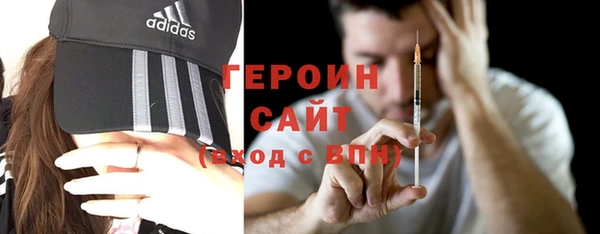 круглые Ельня