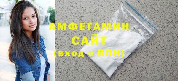круглые Ельня