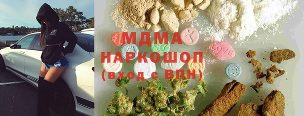 каннабис Елизово