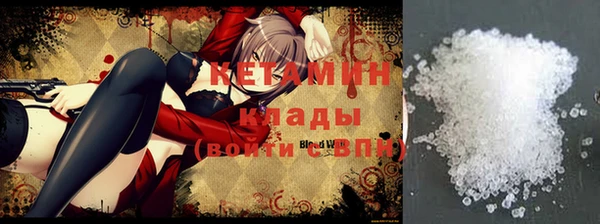 круглые Ельня