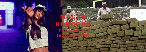 круглые Ельня