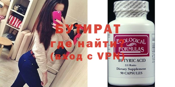 круглые Ельня