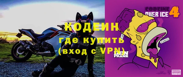 каннабис Елизово