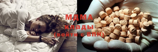 каннабис Елизово