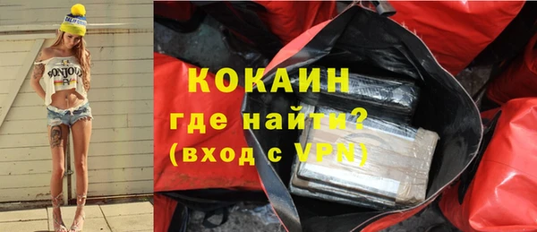 синтетический гашиш Елабуга