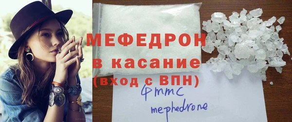 каннабис Елизово