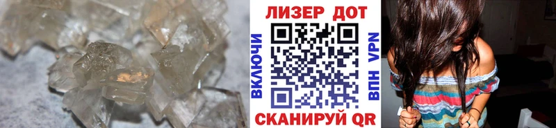 ЛСД экстази кислота  Купить  Ясногорск 