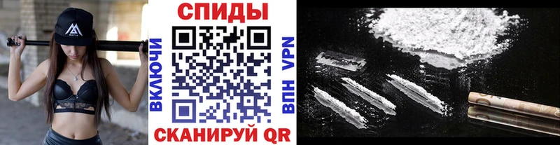 Первитин винт  Купить  Ясногорск 