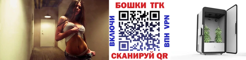 Канабис ГИДРОПОН  Купить  Ясногорск 